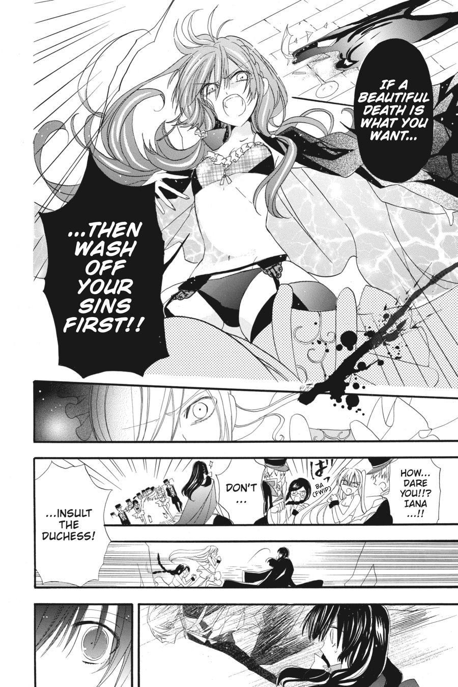 Tensei Akujo no Kuro Rekishi Chap 12 - Next Chap 13