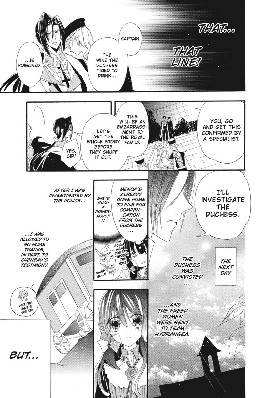 Tensei Akujo no Kuro Rekishi Chap 12 - Next Chap 13