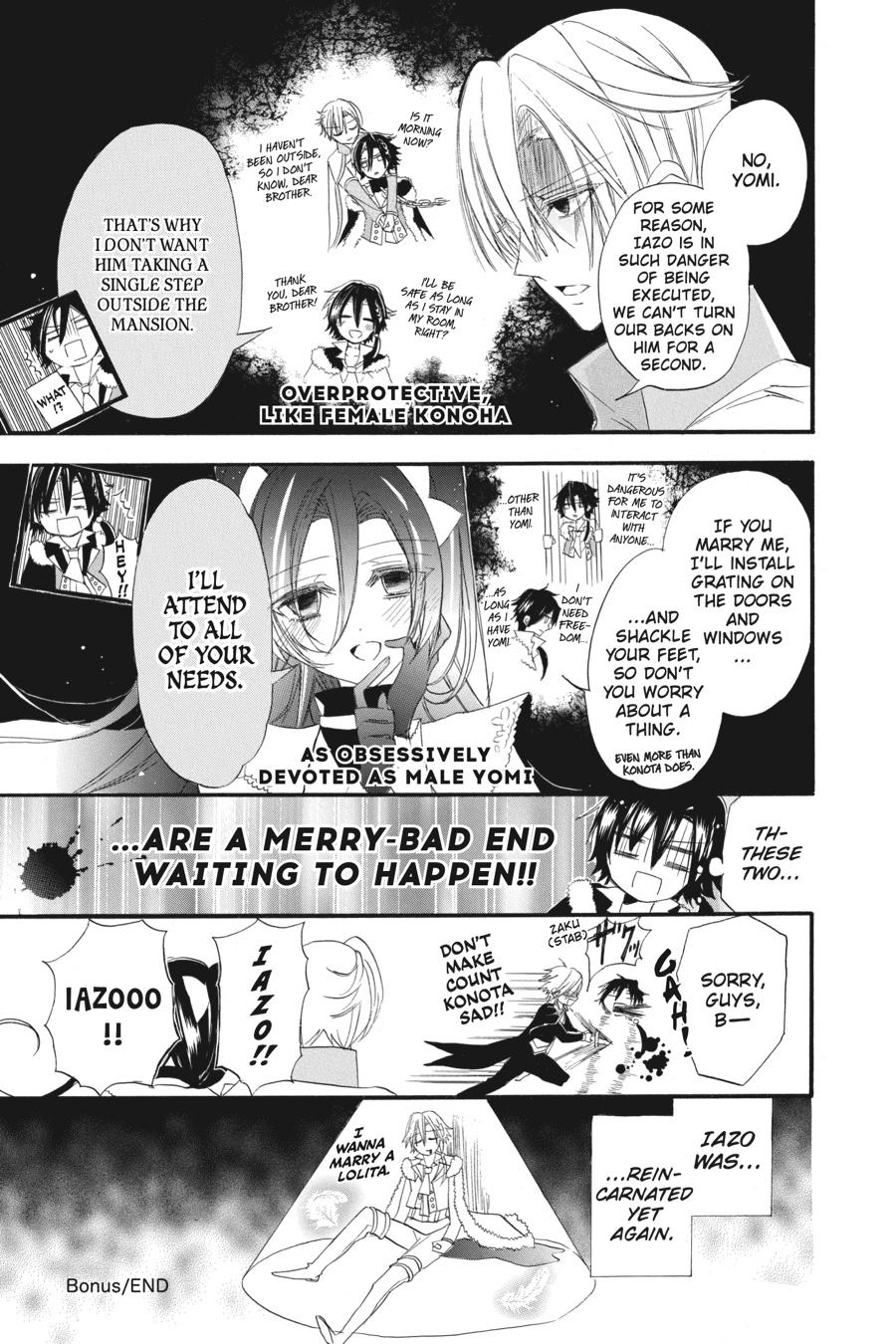 Tensei Akujo no Kuro Rekishi Chap 12 - Next Chap 13