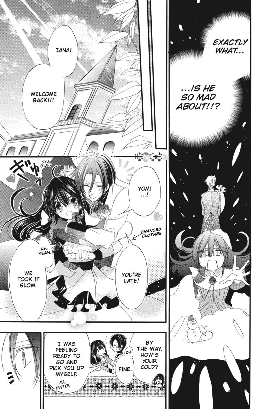 Tensei Akujo no Kuro Rekishi Chap 13 - Next Chap 14