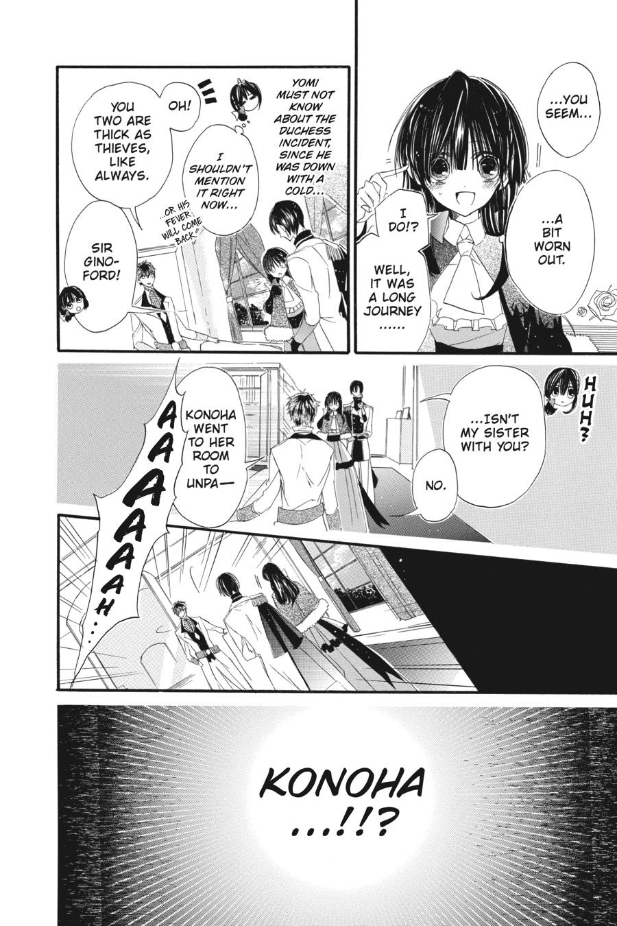 Tensei Akujo no Kuro Rekishi Chap 13 - Next Chap 14