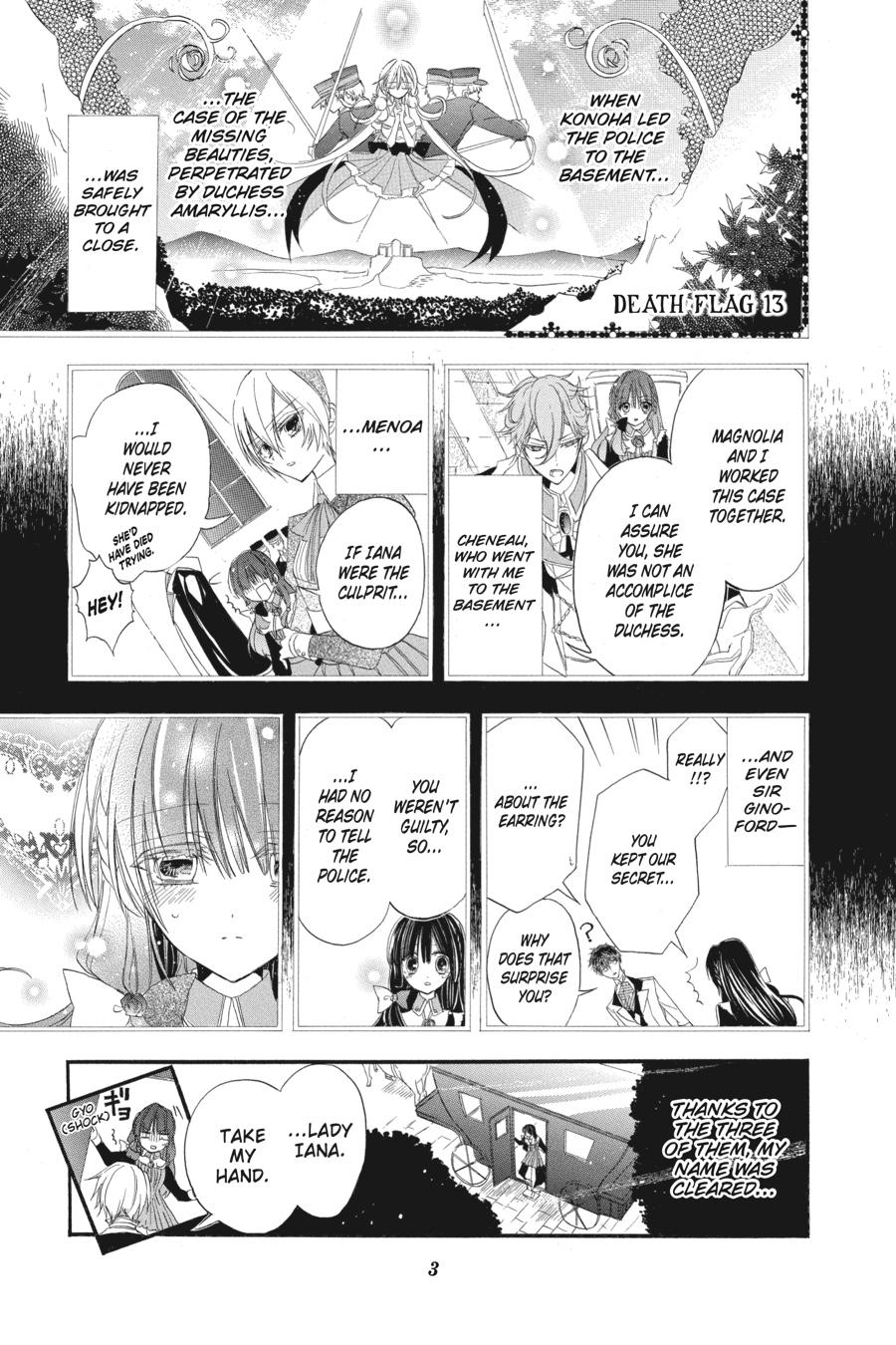 Tensei Akujo no Kuro Rekishi Chap 13 - Next Chap 14