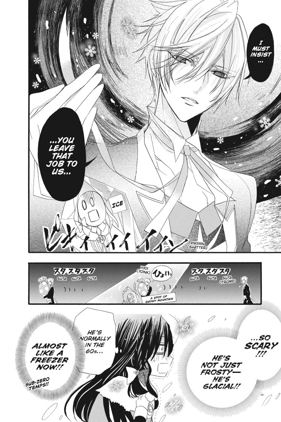 Tensei Akujo no Kuro Rekishi Chap 13 - Next Chap 14