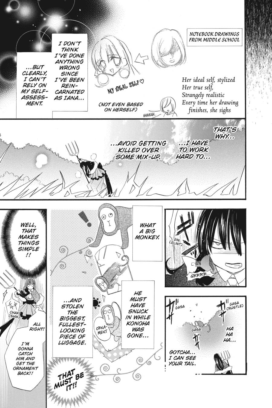 Tensei Akujo no Kuro Rekishi Chap 13 - Next Chap 14