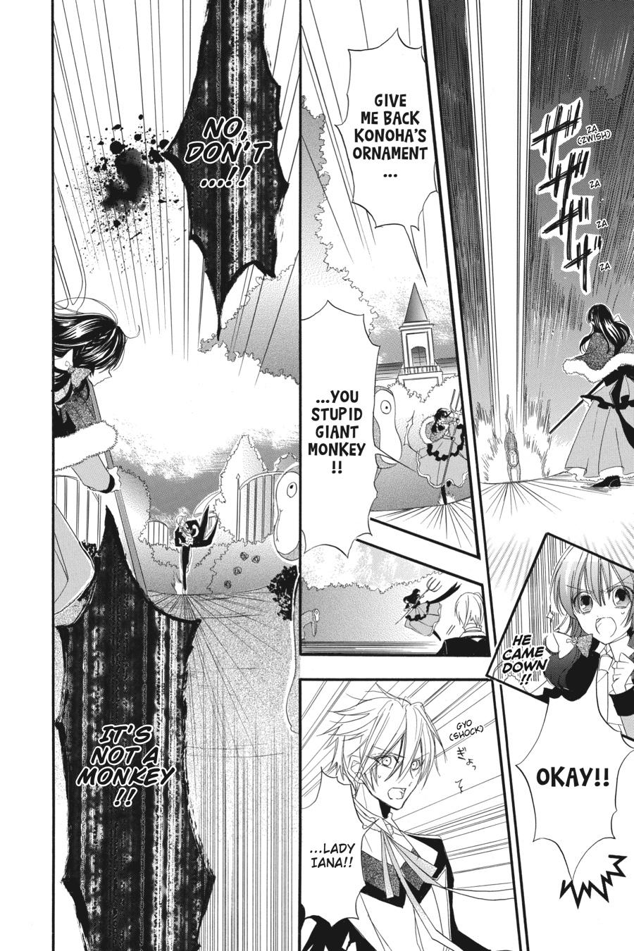 Tensei Akujo no Kuro Rekishi Chap 13 - Next Chap 14
