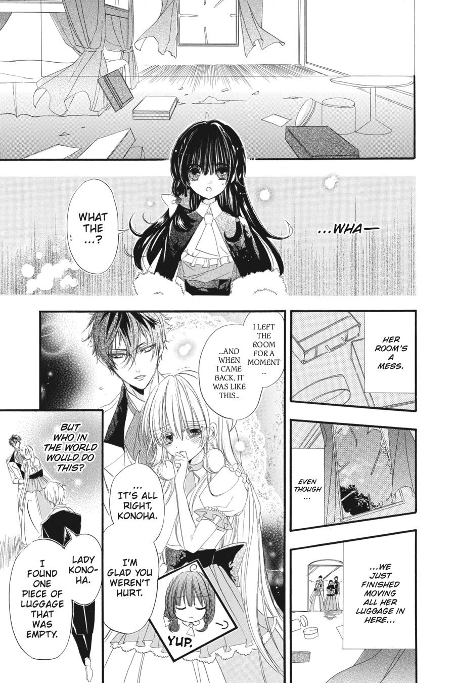 Tensei Akujo no Kuro Rekishi Chap 13 - Next Chap 14