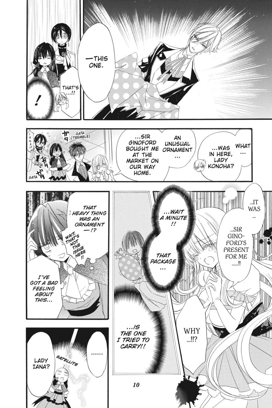 Tensei Akujo no Kuro Rekishi Chap 13 - Next Chap 14