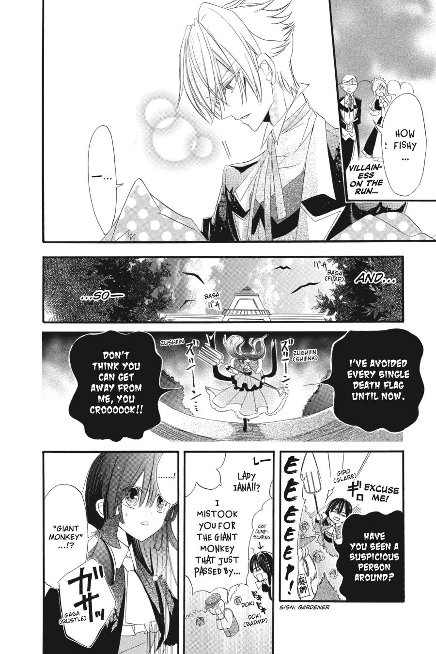 Tensei Akujo no Kuro Rekishi Chap 13 - Next Chap 14