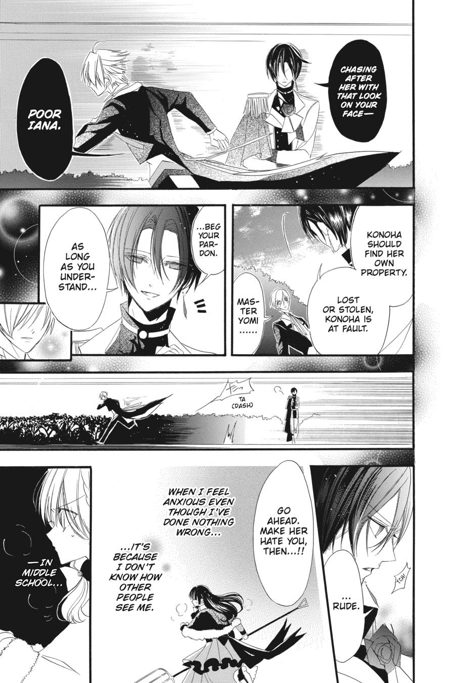 Tensei Akujo no Kuro Rekishi Chap 13 - Next Chap 14