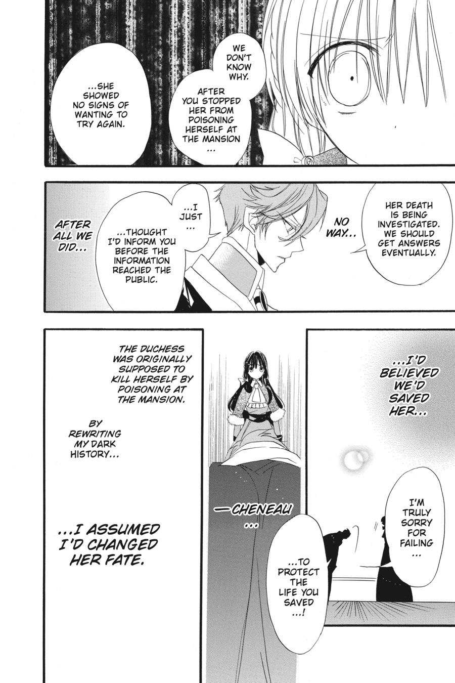 Tensei Akujo no Kuro Rekishi Chap 13 - Next Chap 14