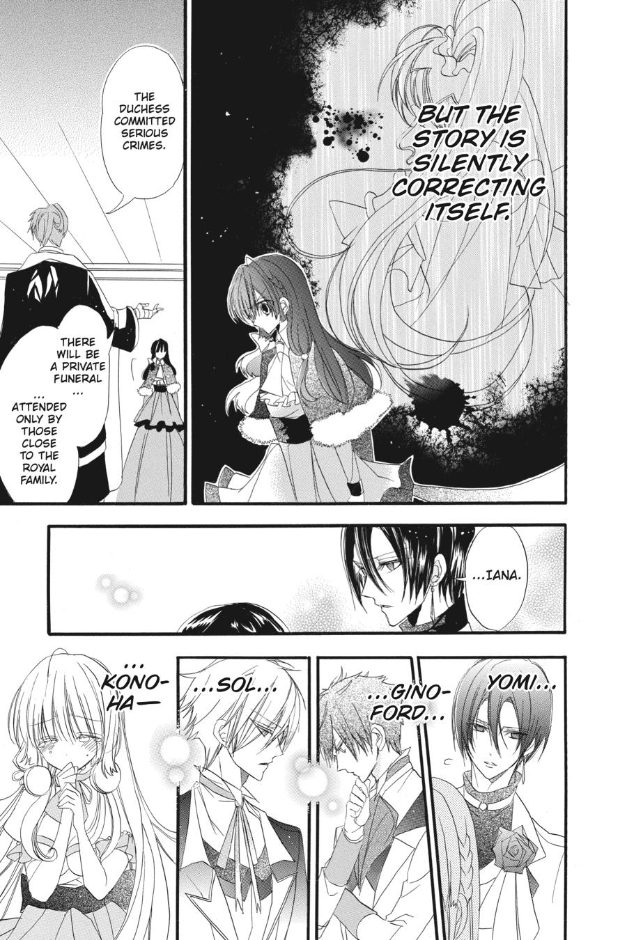 Tensei Akujo no Kuro Rekishi Chap 13 - Next Chap 14