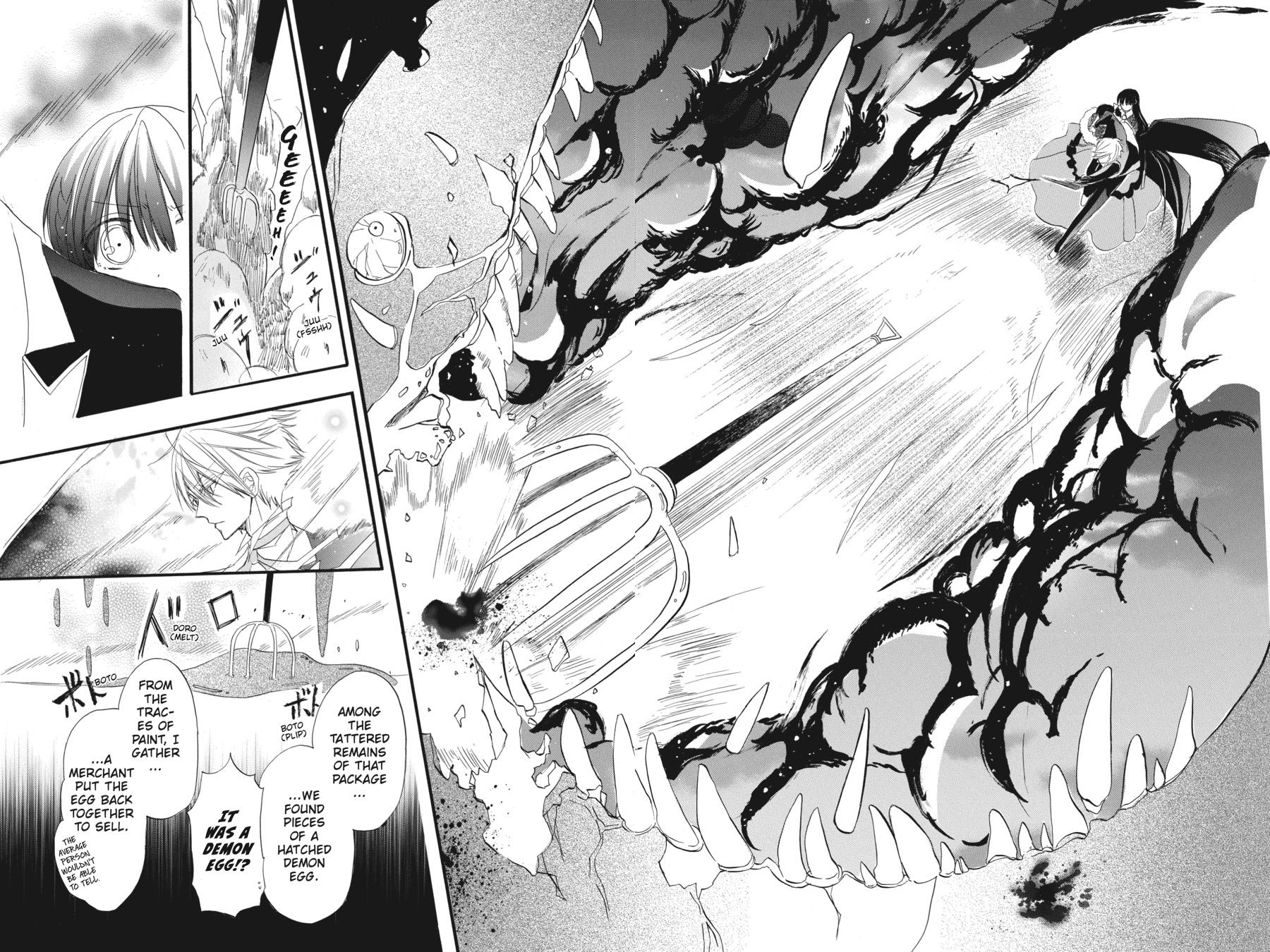 Tensei Akujo no Kuro Rekishi Chap 13 - Next Chap 14