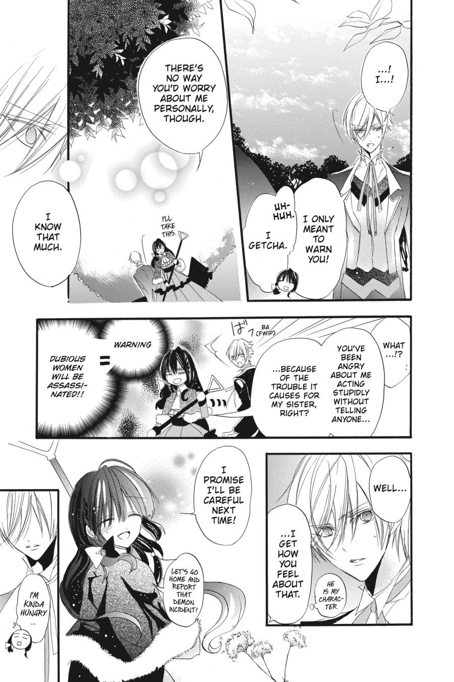 Tensei Akujo no Kuro Rekishi Chap 13 - Next Chap 14