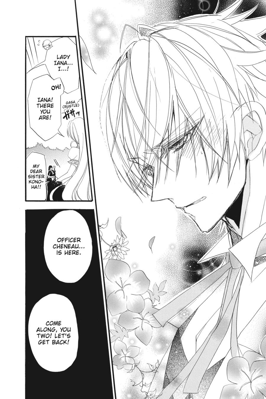 Tensei Akujo no Kuro Rekishi Chap 13 - Next Chap 14