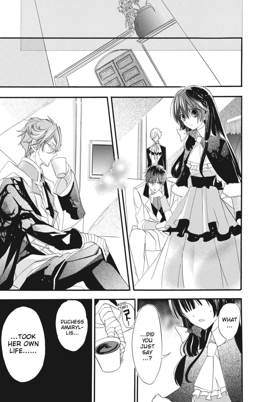 Tensei Akujo no Kuro Rekishi Chap 13 - Next Chap 14