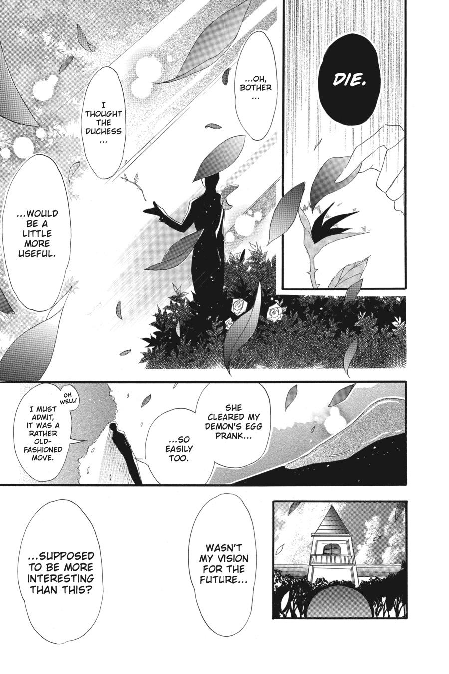 Tensei Akujo no Kuro Rekishi Chap 13 - Next Chap 14