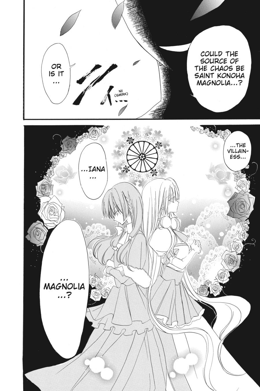 Tensei Akujo no Kuro Rekishi Chap 13 - Next Chap 14