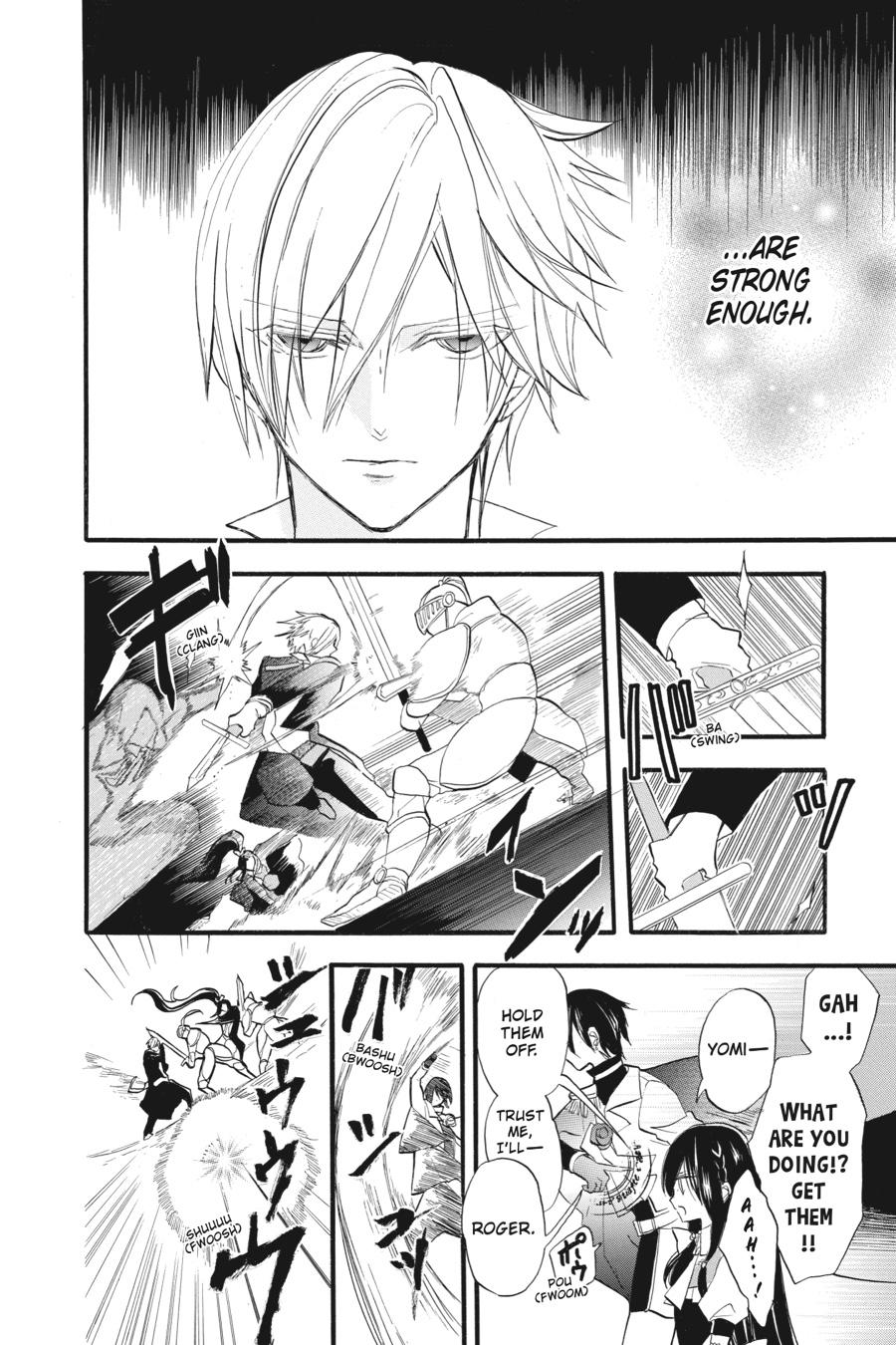 Tensei Akujo no Kuro Rekishi Chap 27 - Next Chap 28