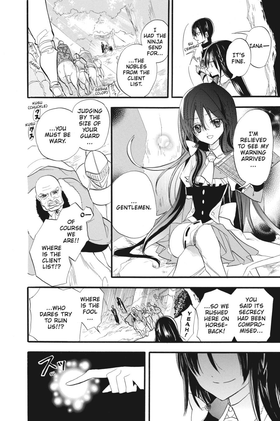 Tensei Akujo no Kuro Rekishi Chap 27 - Next Chap 28