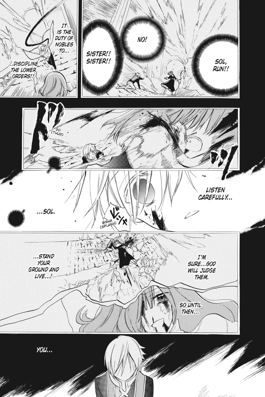 Tensei Akujo no Kuro Rekishi Chap 27 - Next Chap 28