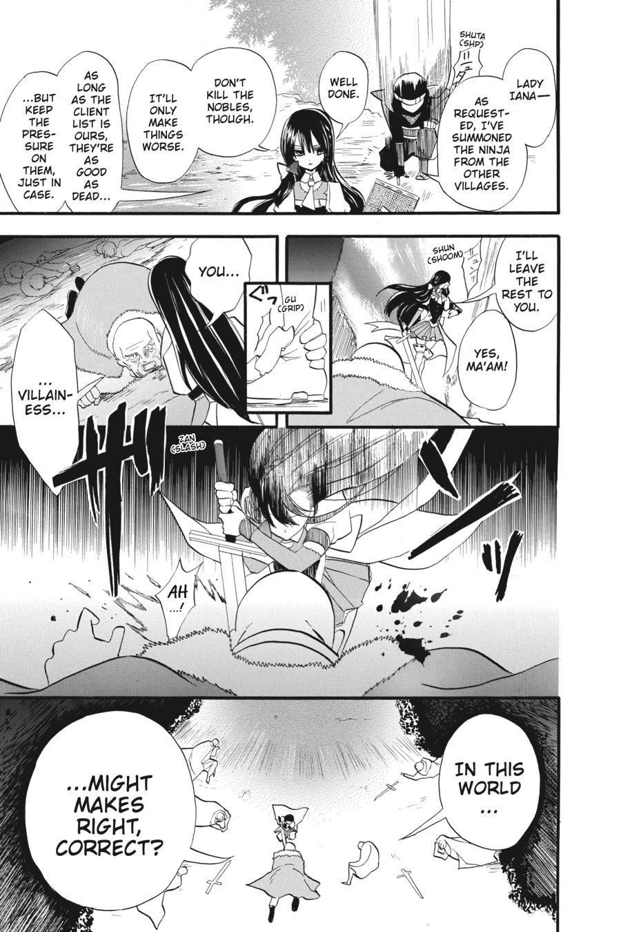 Tensei Akujo no Kuro Rekishi Chap 27 - Next Chap 28