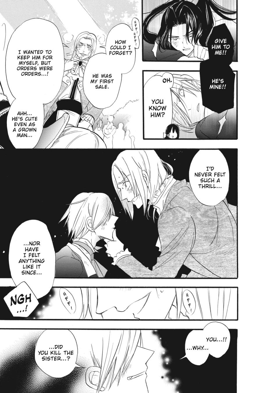 Tensei Akujo no Kuro Rekishi Chap 27 - Next Chap 28