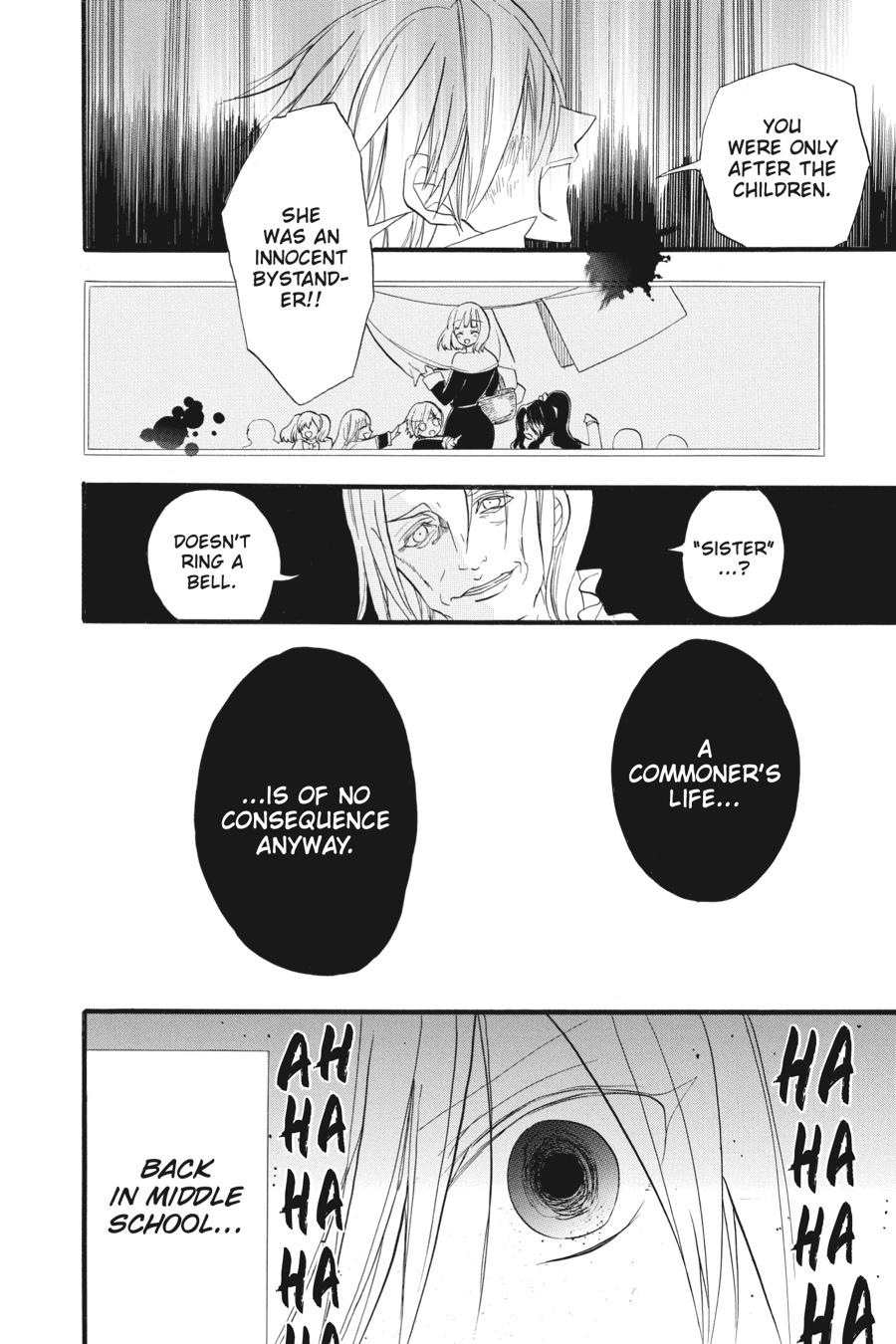 Tensei Akujo no Kuro Rekishi Chap 27 - Next Chap 28