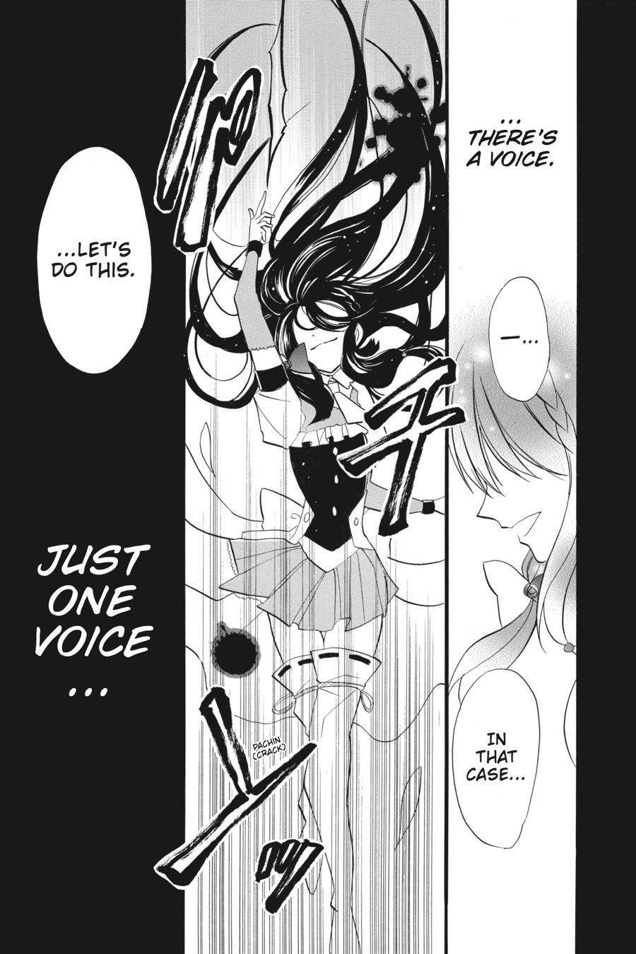 Tensei Akujo no Kuro Rekishi Chap 27 - Next Chap 28