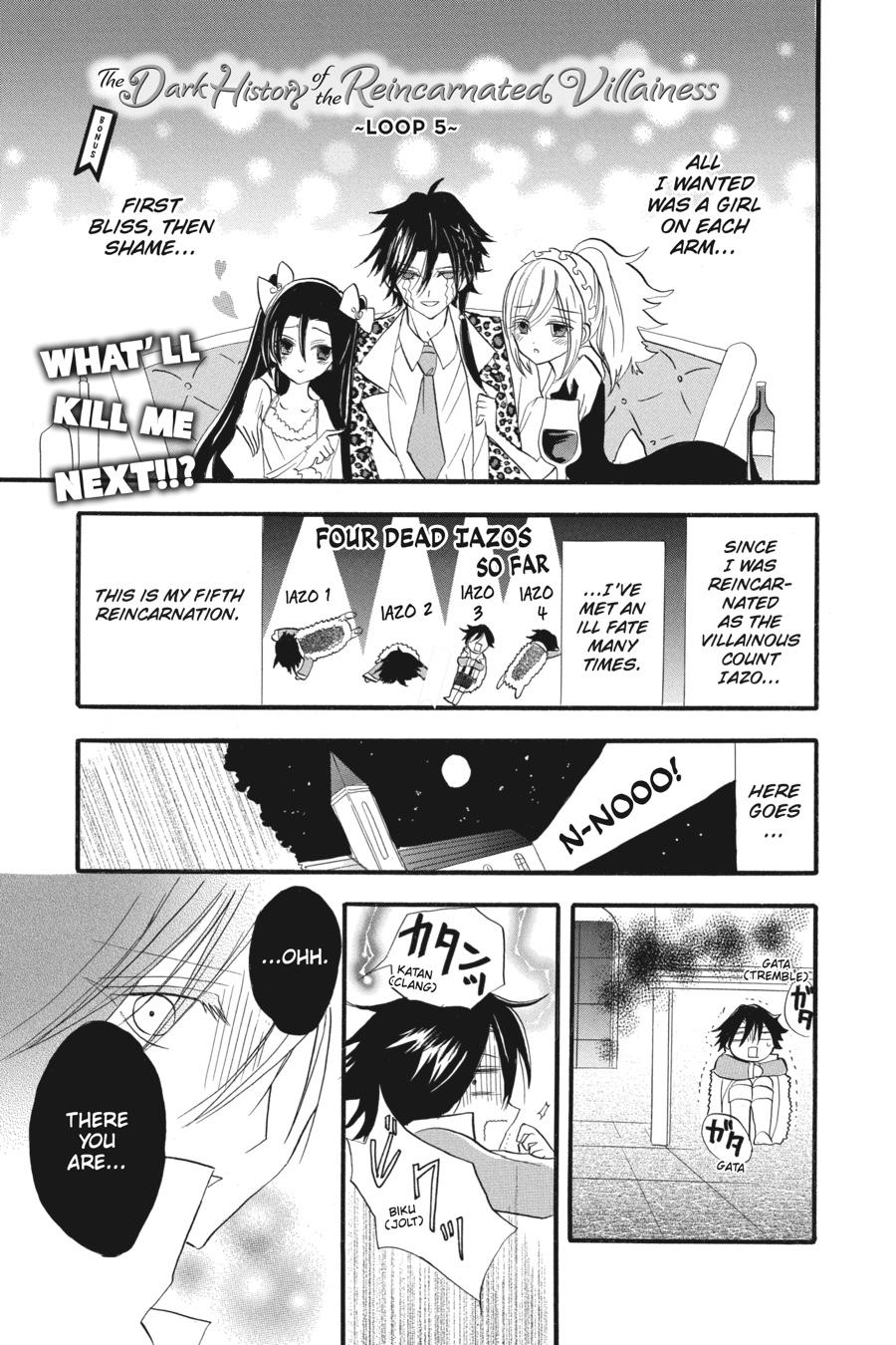 Tensei Akujo no Kuro Rekishi Chap 27 - Next Chap 28