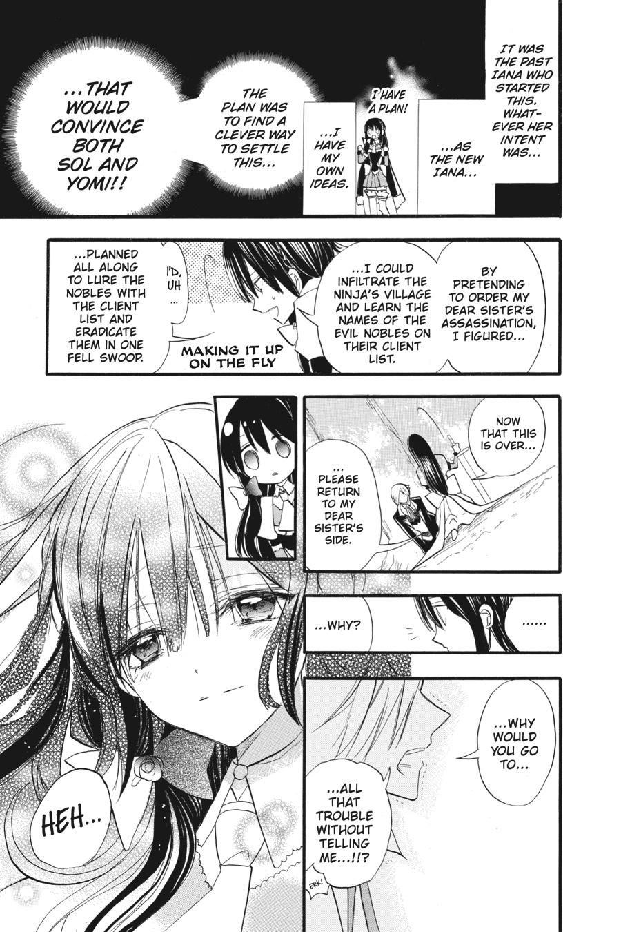 Tensei Akujo no Kuro Rekishi Chap 27 - Next Chap 28