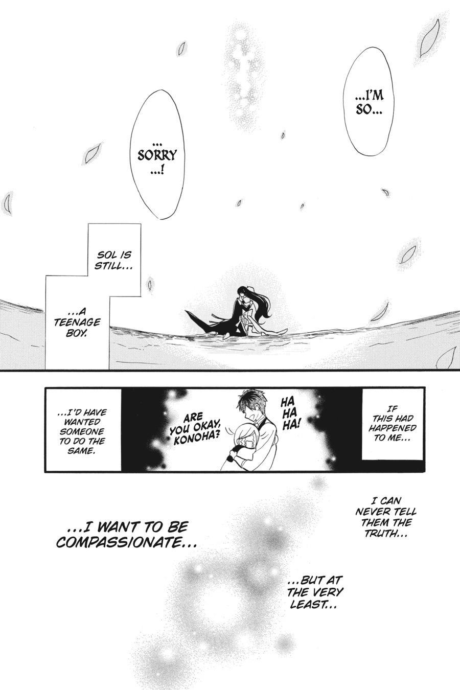 Tensei Akujo no Kuro Rekishi Chap 27 - Next Chap 28