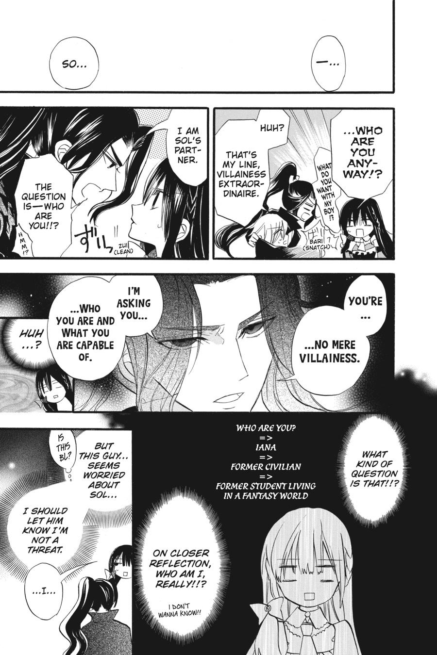 Tensei Akujo no Kuro Rekishi Chap 27 - Next Chap 28