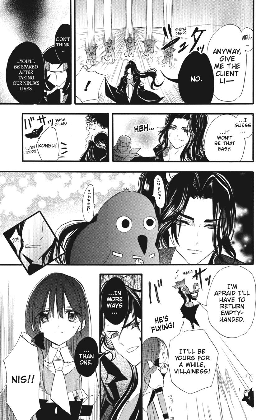 Tensei Akujo no Kuro Rekishi Chap 27 - Next Chap 28