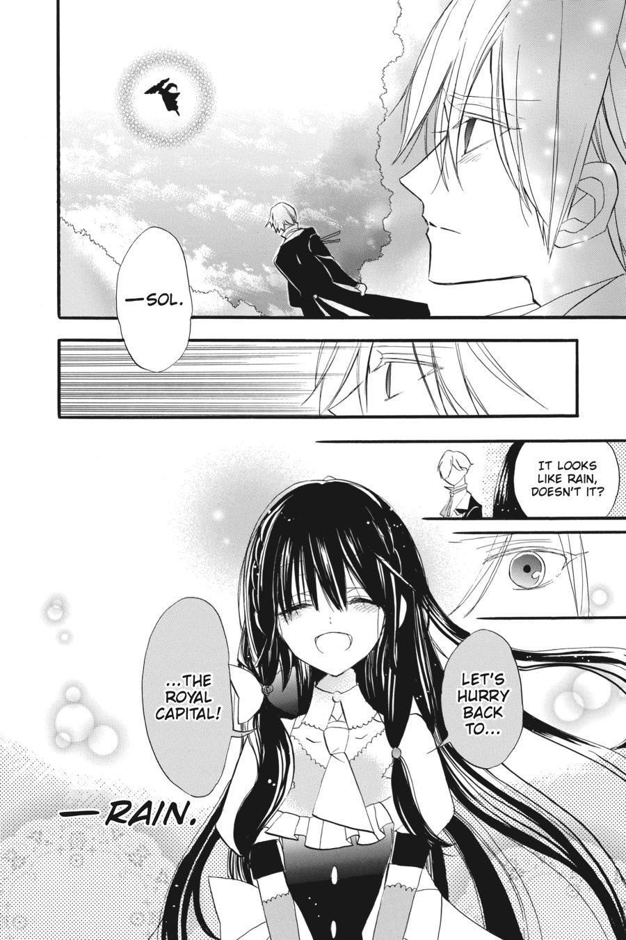 Tensei Akujo no Kuro Rekishi Chap 27 - Next Chap 28