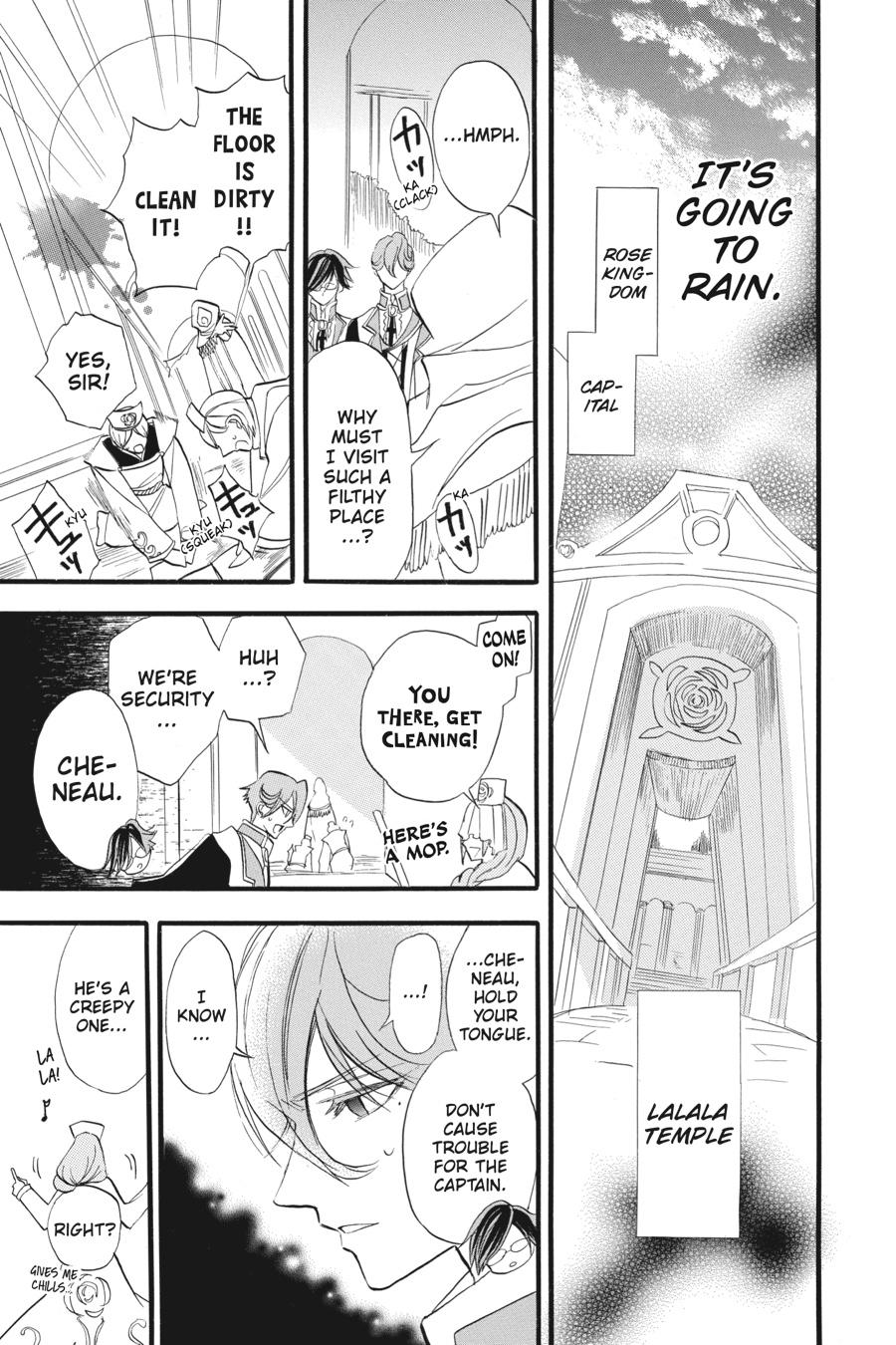 Tensei Akujo no Kuro Rekishi Chap 27 - Next Chap 28