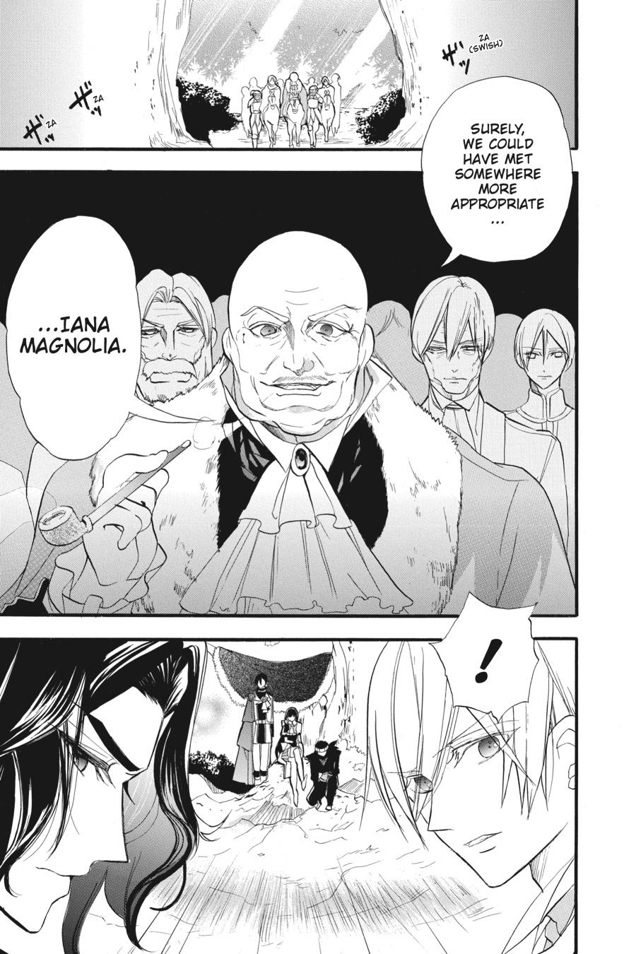 Tensei Akujo no Kuro Rekishi Chap 27 - Next Chap 28