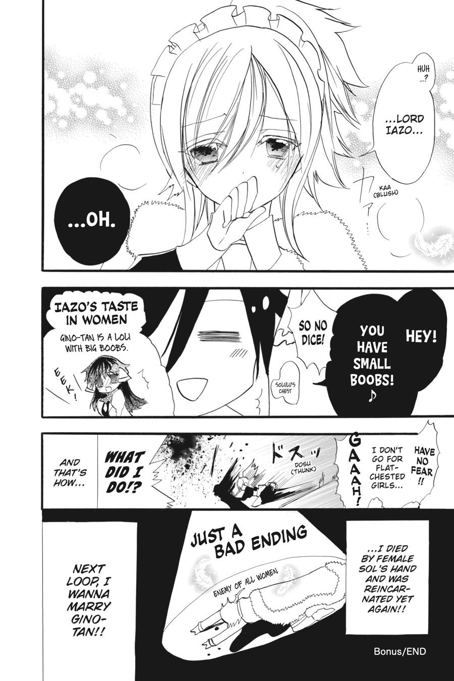 Tensei Akujo no Kuro Rekishi Chap 27 - Next Chap 28