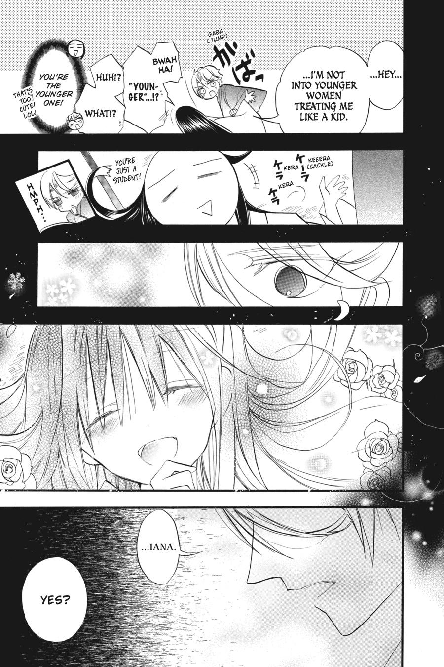 Tensei Akujo no Kuro Rekishi Chap 27.5 - Next Chap 28.5