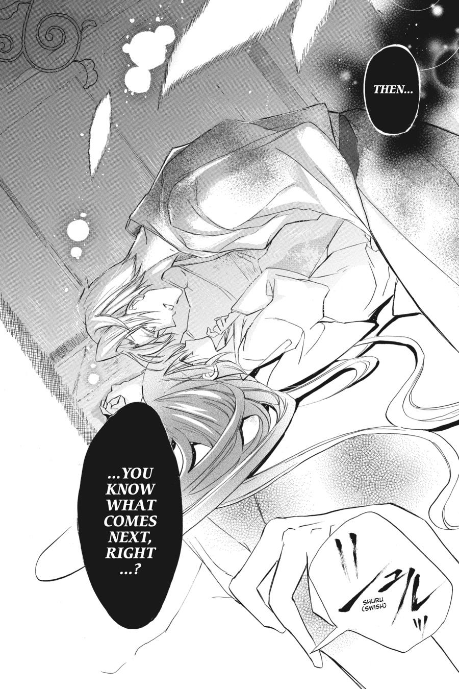 Tensei Akujo no Kuro Rekishi Chap 27.5 - Next Chap 28.5