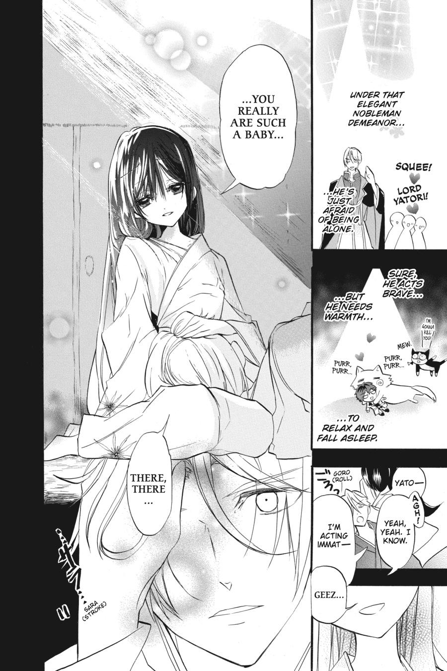 Tensei Akujo no Kuro Rekishi Chap 27.5 - Next Chap 28.5