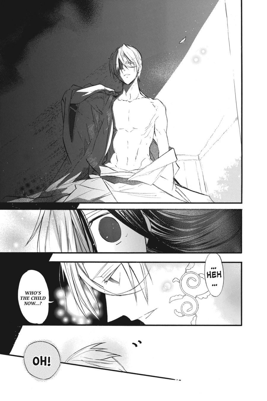 Tensei Akujo no Kuro Rekishi Chap 27.5 - Next Chap 28.5