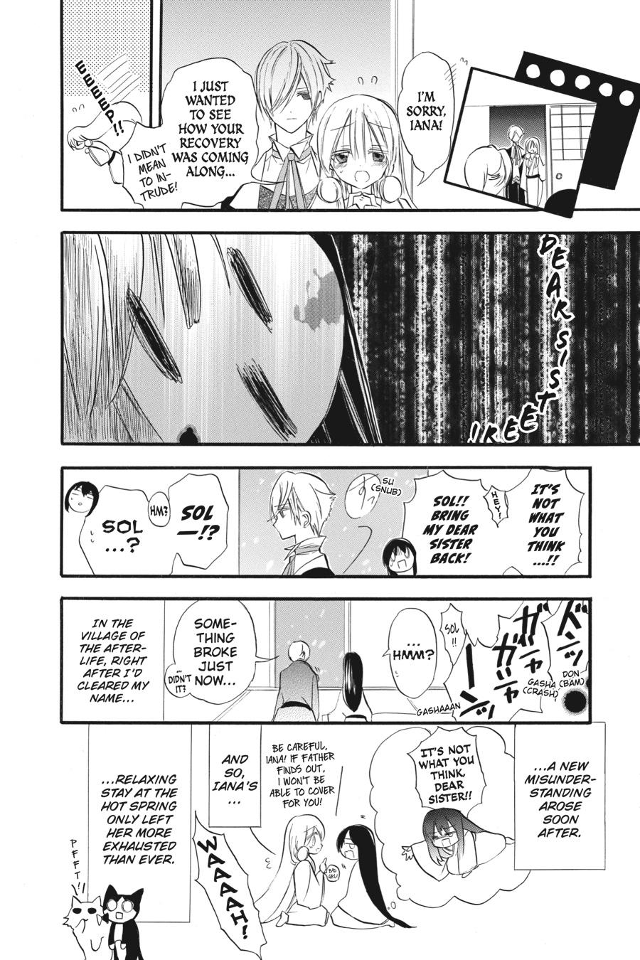 Tensei Akujo no Kuro Rekishi Chap 27.5 - Next Chap 28.5
