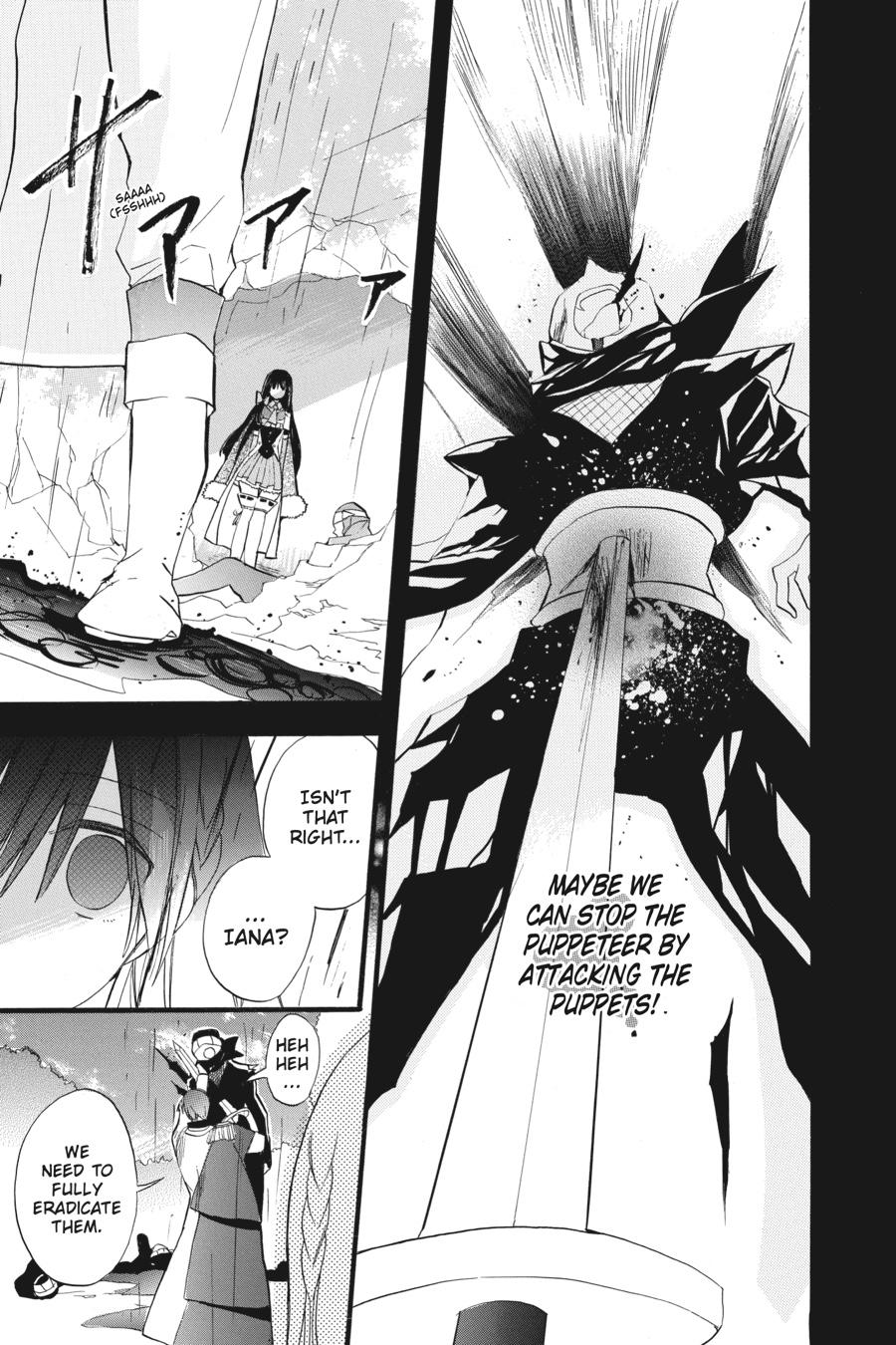 Tensei Akujo no Kuro Rekishi Chap 24 - Next Chap 25
