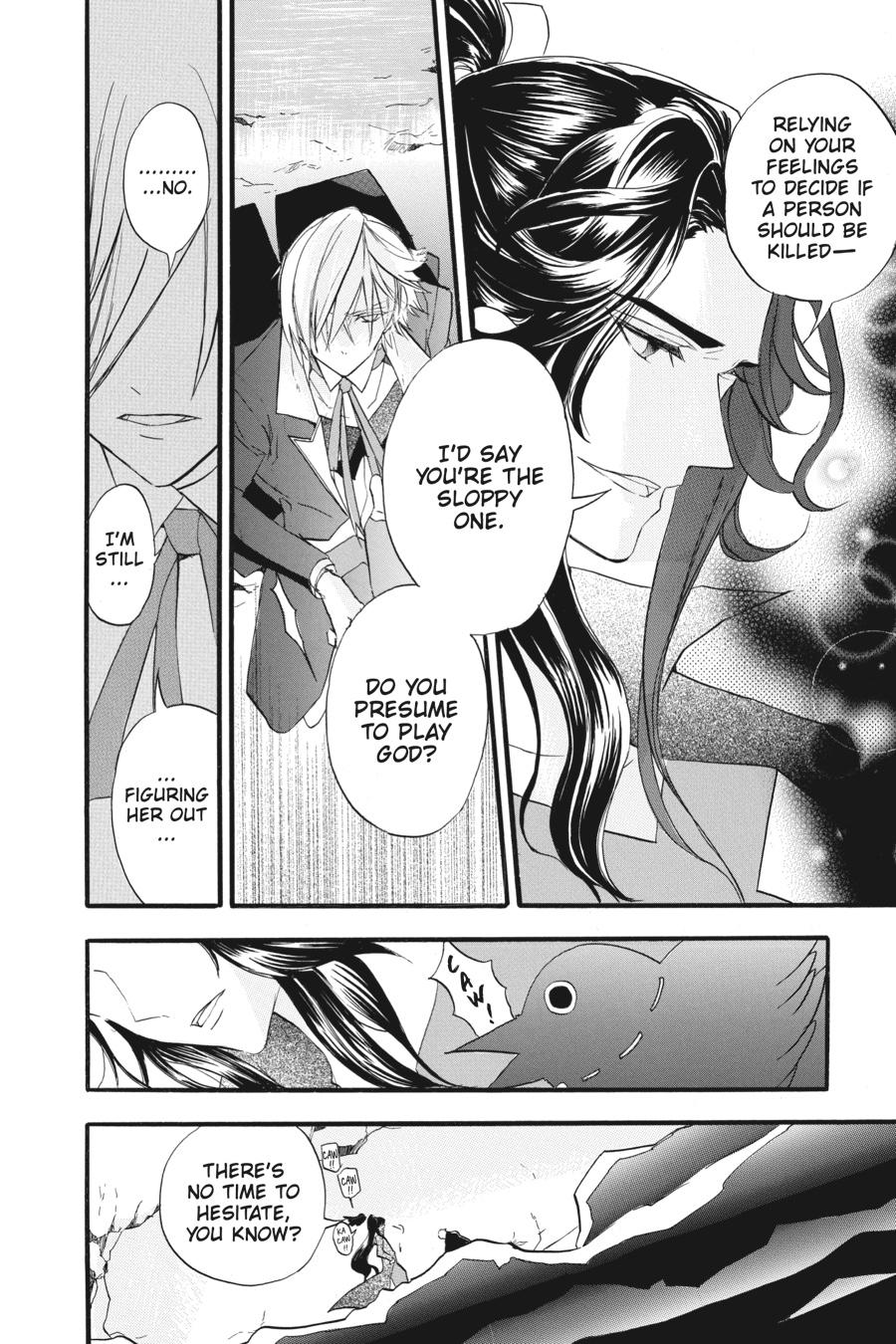 Tensei Akujo no Kuro Rekishi Chap 24 - Next Chap 25