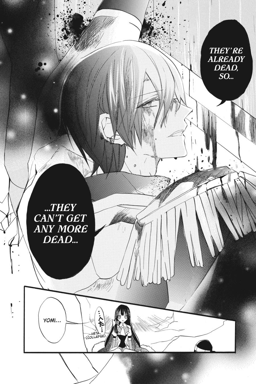 Tensei Akujo no Kuro Rekishi Chap 24 - Next Chap 25