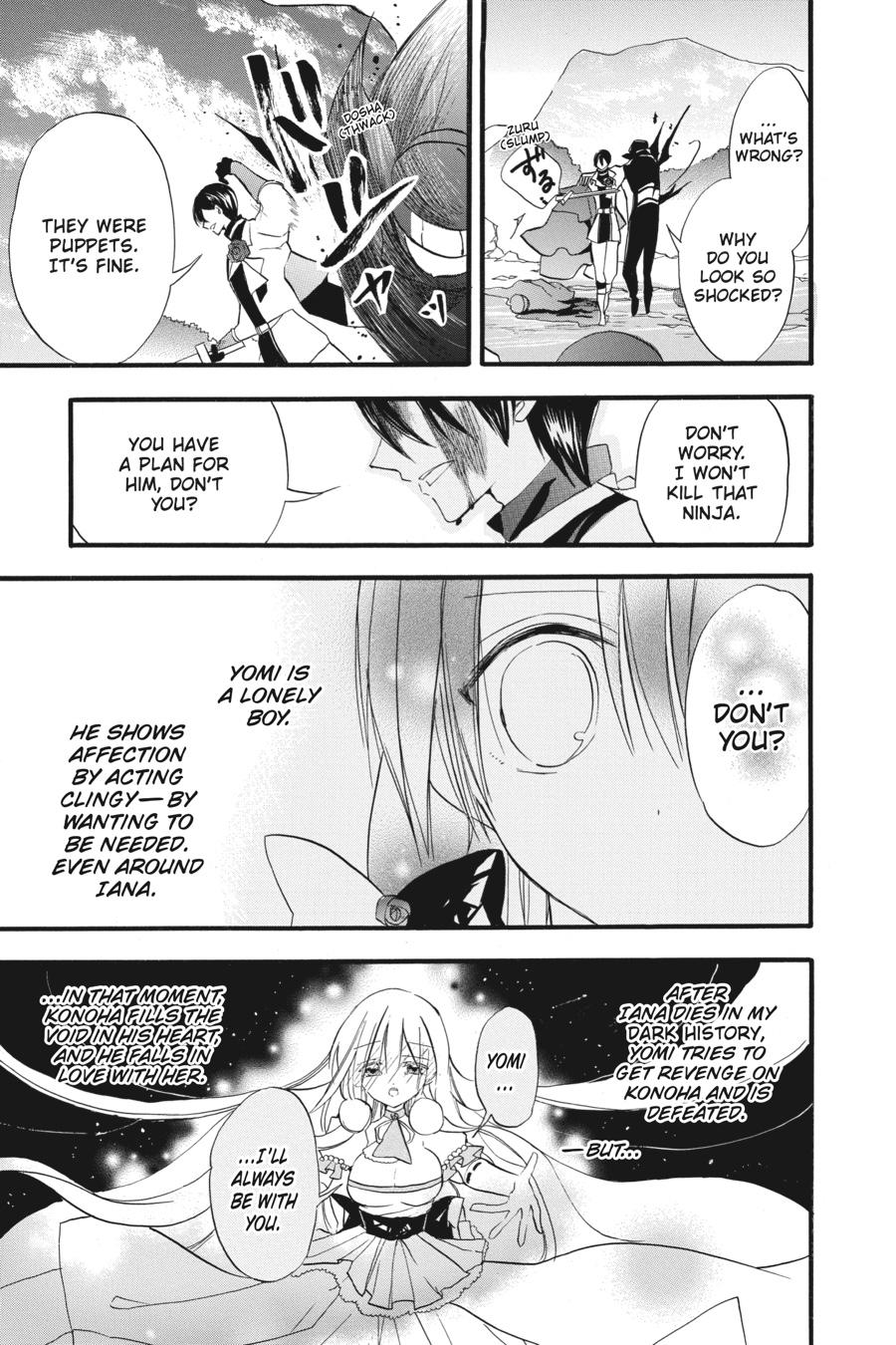 Tensei Akujo no Kuro Rekishi Chap 24 - Next Chap 25