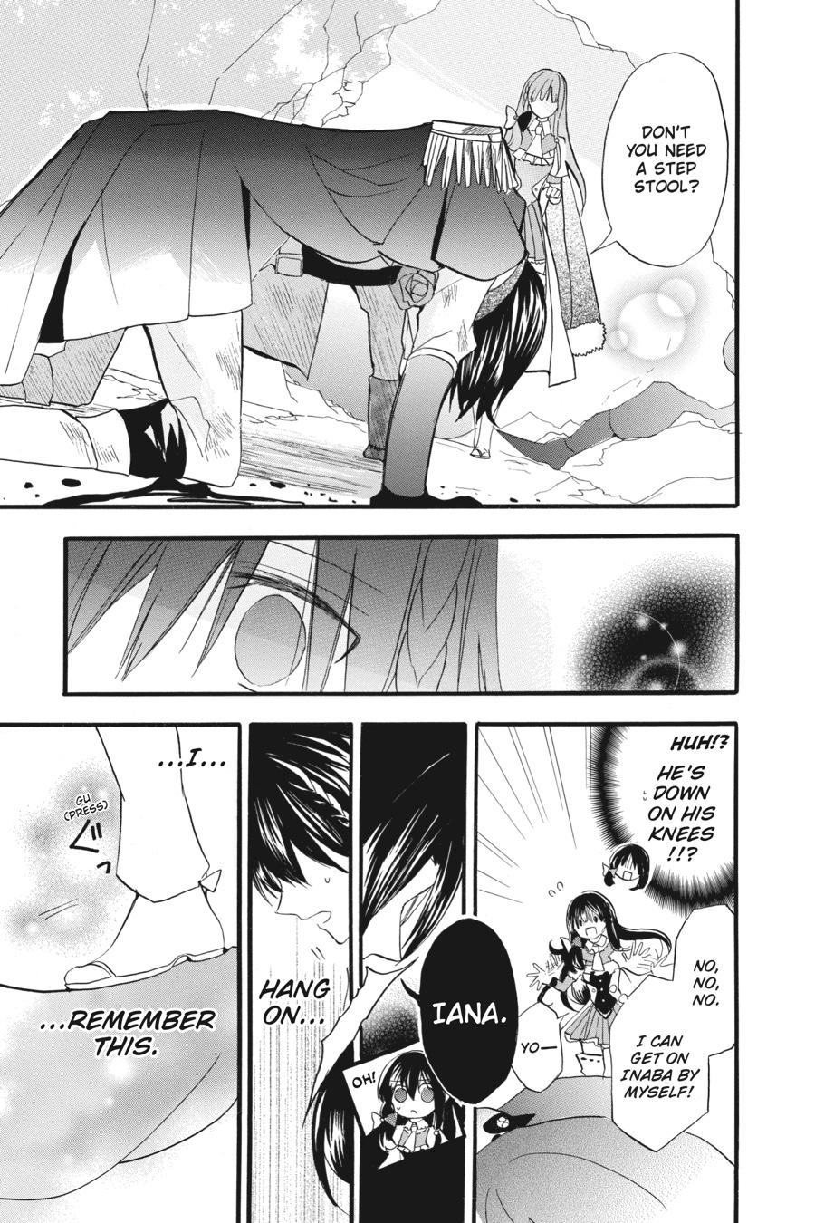 Tensei Akujo no Kuro Rekishi Chap 24 - Next Chap 25