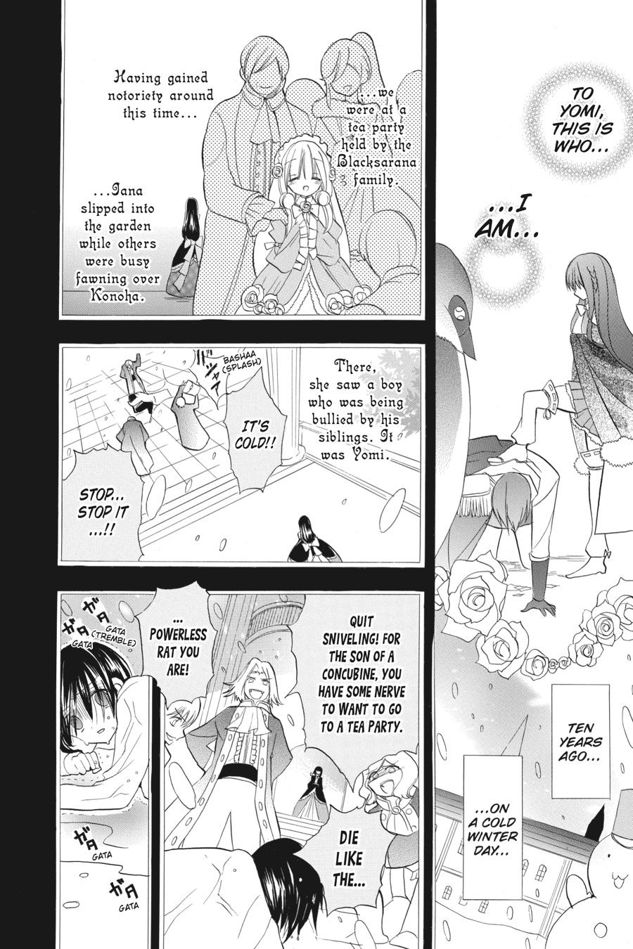 Tensei Akujo no Kuro Rekishi Chap 24 - Next Chap 25