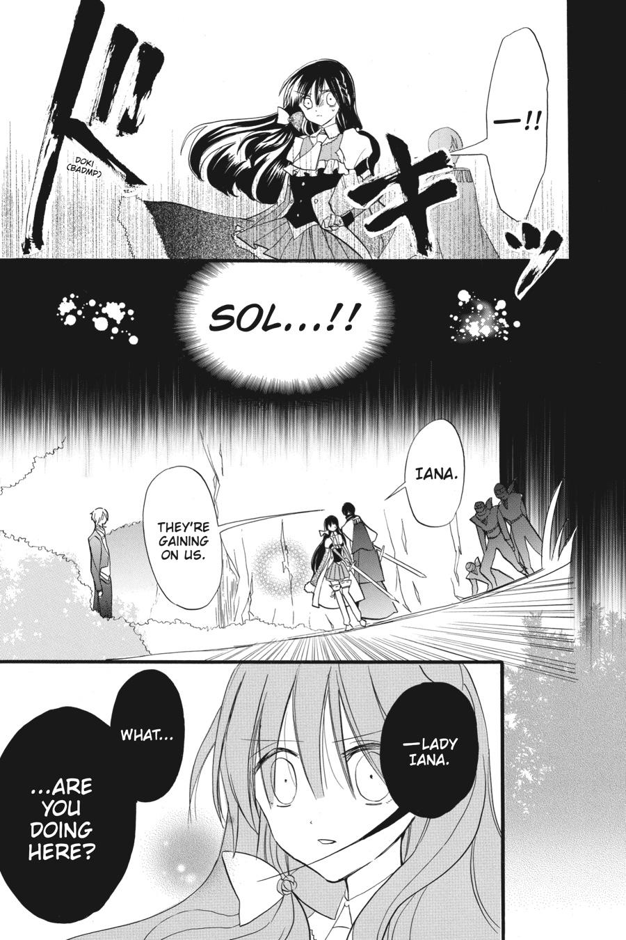 Tensei Akujo no Kuro Rekishi Chap 24 - Next Chap 25