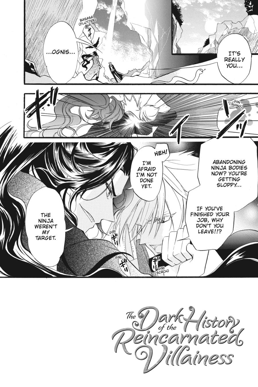 Tensei Akujo no Kuro Rekishi Chap 24 - Next Chap 25